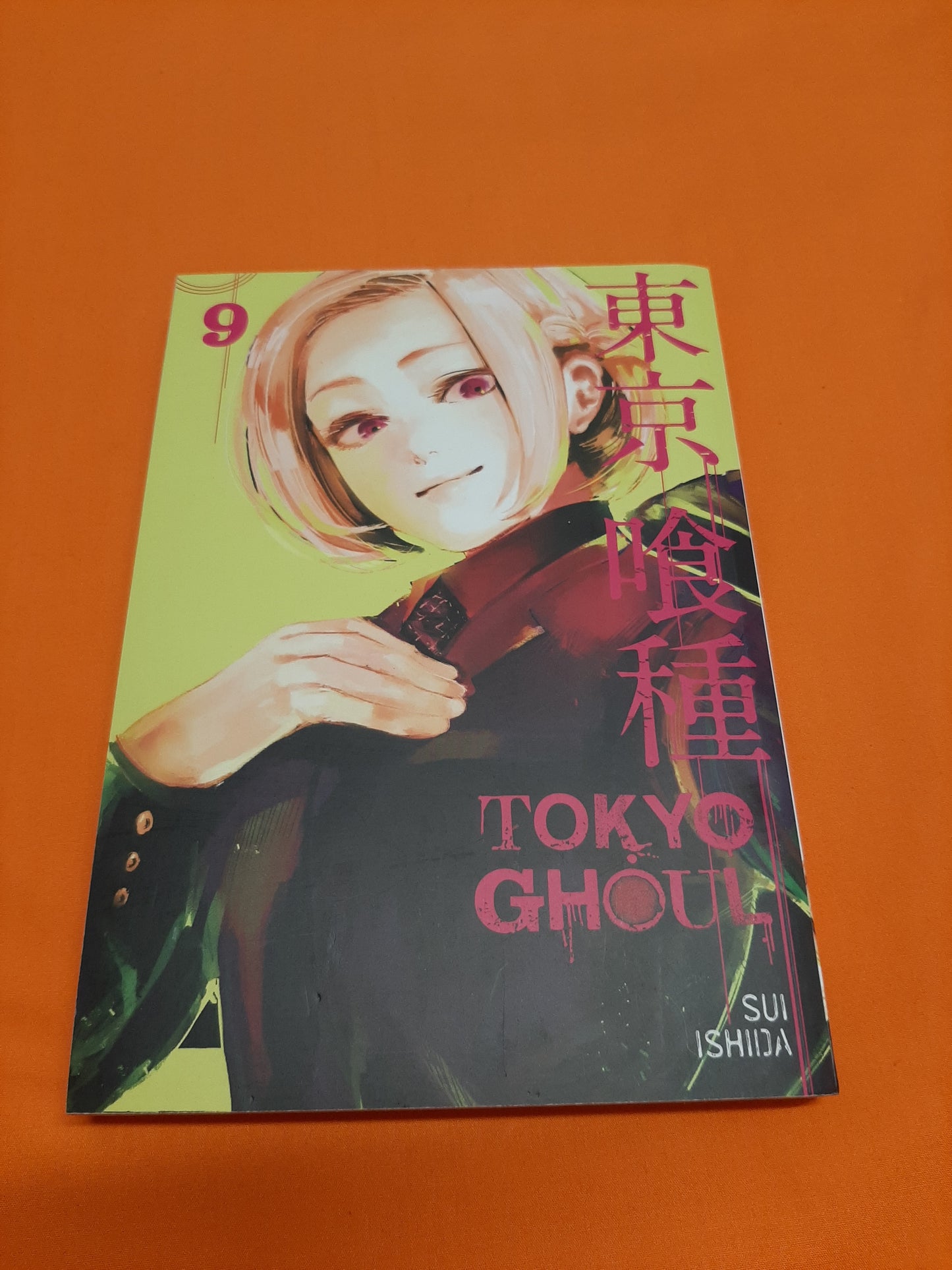 Tokyo Ghoul (Volume 9)