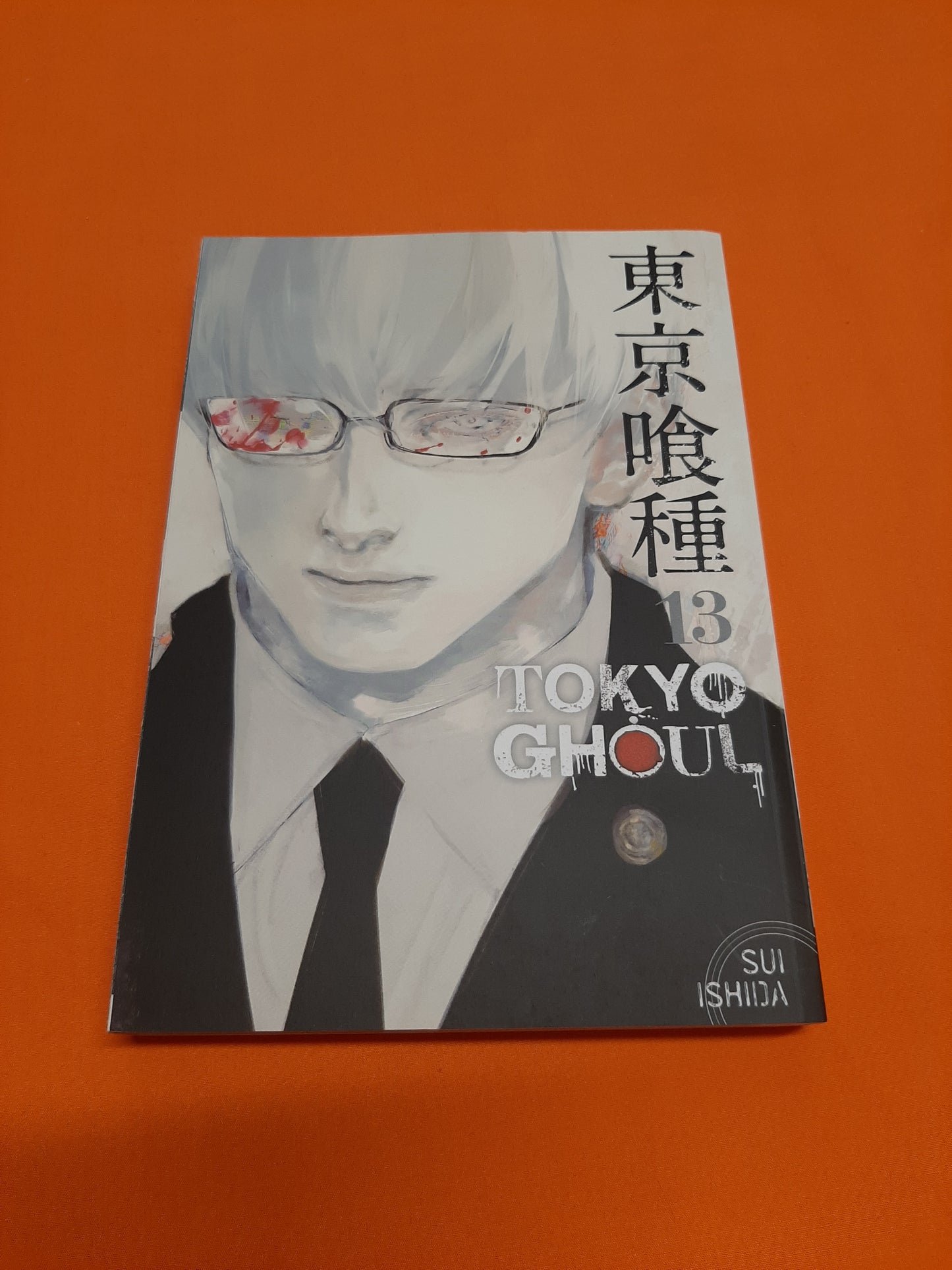 Tokyo Ghoul (Volume 13)