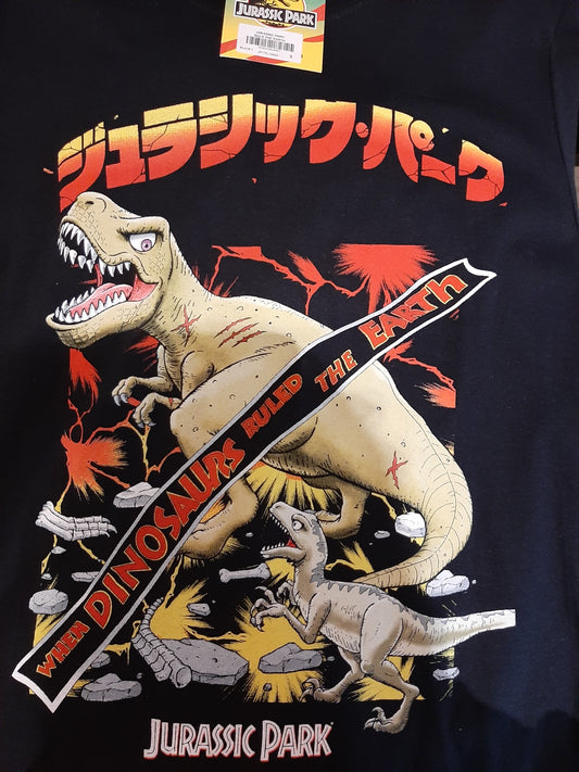 Jurassic Park T-shirt